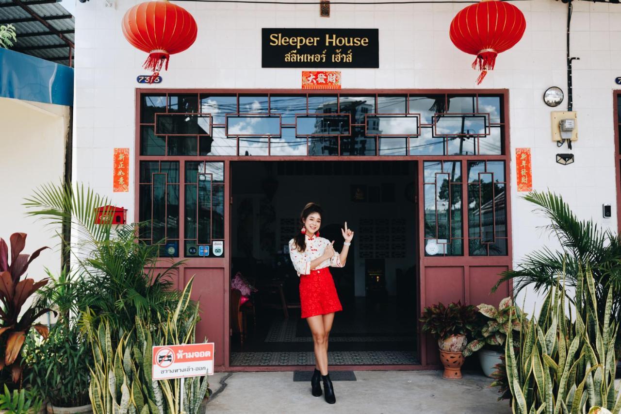 Hotel Sleeper House Trang Zewnętrze zdjęcie